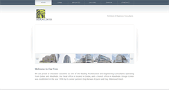 Desktop Screenshot of designcentre.ae
