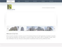 Tablet Screenshot of designcentre.ae